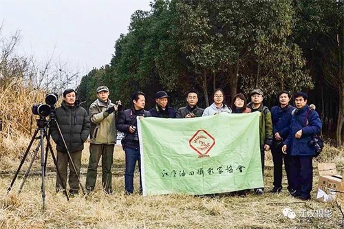 CC宝,湖南野生动物追踪,湖南卫星追踪器,湖南追踪器