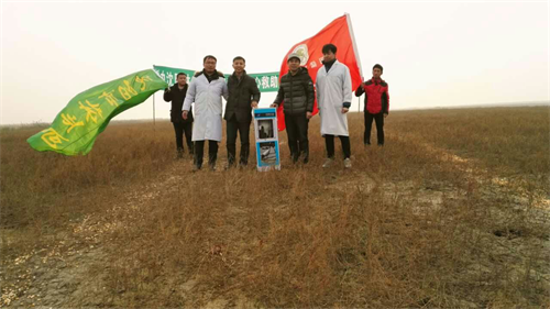 CC宝,湖南野生动物追踪,湖南卫星追踪器,湖南追踪器