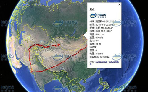 CC宝,湖南野生动物追踪,湖南卫星追踪器,湖南追踪器