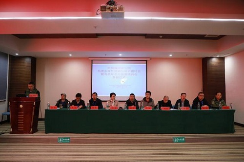 CC宝,湖南野生动物追踪,湖南卫星追踪器,湖南追踪器