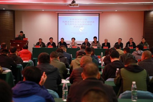 CC宝,湖南野生动物追踪,湖南卫星追踪器,湖南追踪器