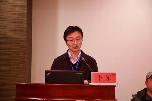 CC宝,湖南野生动物追踪,湖南卫星追踪器,湖南追踪器