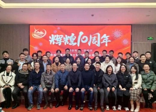 CC宝,湖南野生动物追踪,湖南卫星追踪器,湖南追踪器