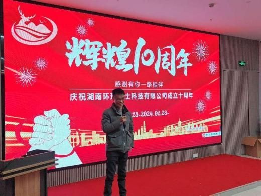 CC宝,湖南野生动物追踪,湖南卫星追踪器,湖南追踪器