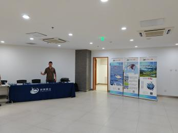 CC宝,湖南野生动物追踪,湖南卫星追踪器,湖南追踪器